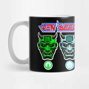 FOUR HORSEMEN Mug